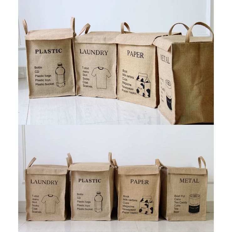 ダストボックス 分別ごみ箱 角型 | PlusNao | 詳細画像3 