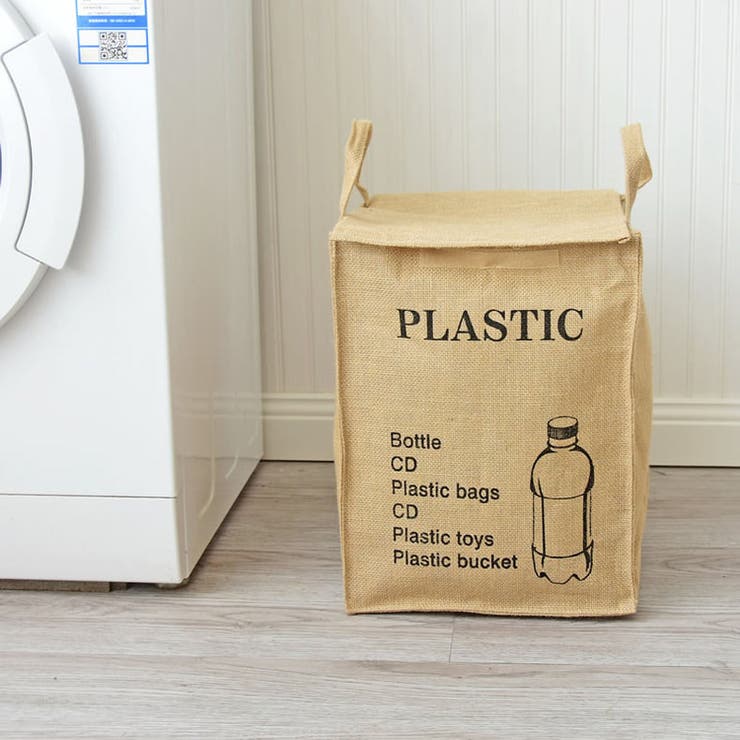 ダストボックス 分別ごみ箱 角型 | PlusNao | 詳細画像7 