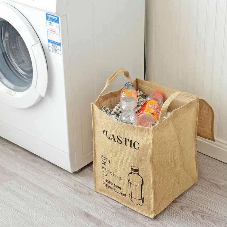 ダストボックス 分別ごみ箱 角型 | PlusNao | 詳細画像9 