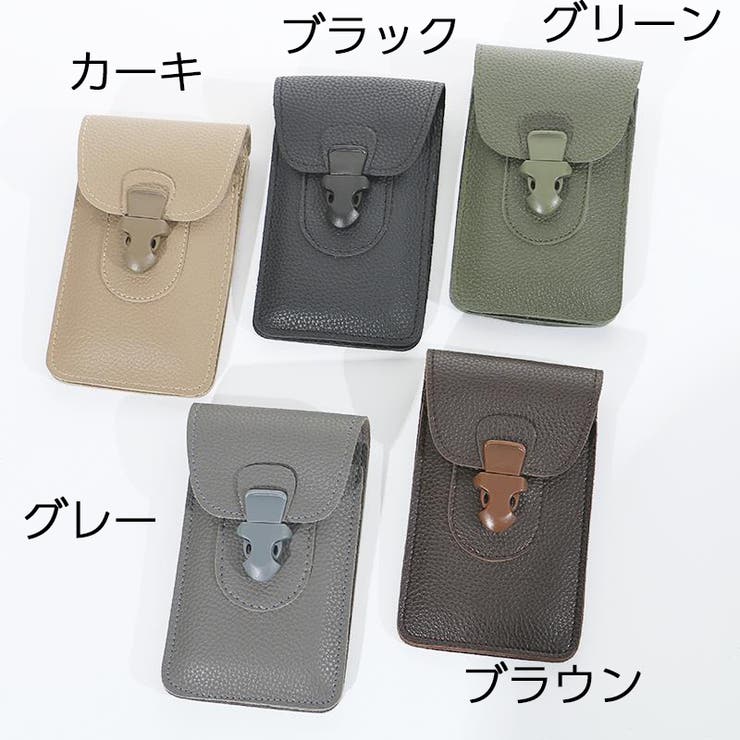 スマホケース ベルトポーチ スマホポーチ | PlusNao | 詳細画像9 