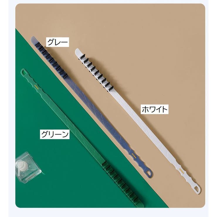 洗濯機用掃除ブラシ ドラム式洗濯機 クリーナー | PlusNao | 詳細画像18 