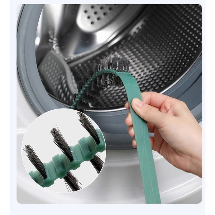 洗濯機用掃除ブラシ ドラム式洗濯機 クリーナー | PlusNao | 詳細画像3 