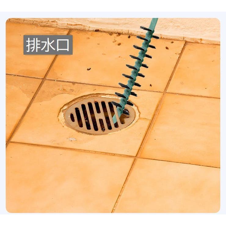 洗濯機用掃除ブラシ ドラム式洗濯機 クリーナー | PlusNao | 詳細画像9 