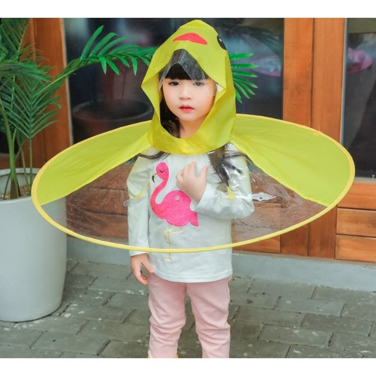 ハンズフリー傘 キッズ 子供用 | PlusNao | 詳細画像4 