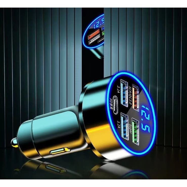 車用充電器 カーチャージャー カーアクセサリー | PlusNao | 詳細画像4 