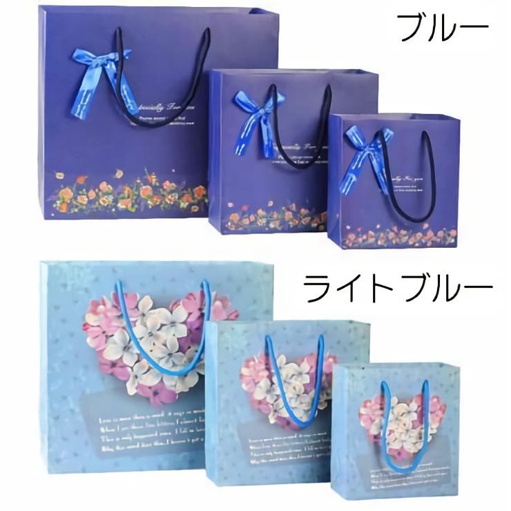 紙袋 3枚セット ラッピングバッグ | PlusNao | 詳細画像7 