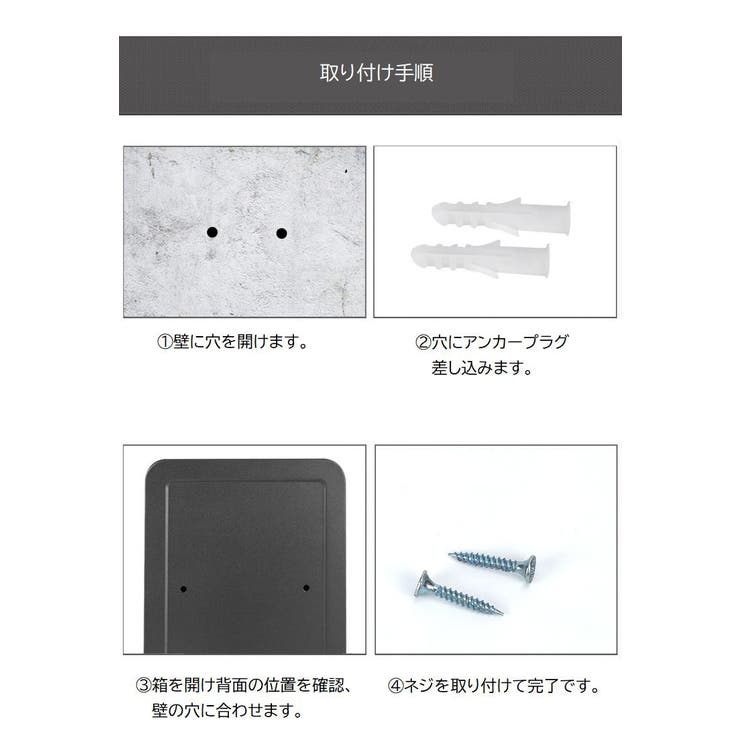 キーボックス 壁掛け ダイヤル式 | PlusNao | 詳細画像7 