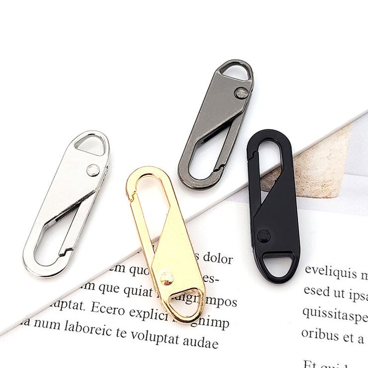 ファスナー 2個セット スライダー | PlusNao | 詳細画像6 