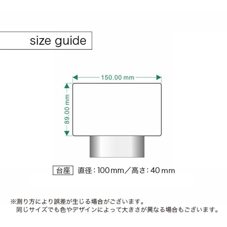 テーブルランプ テーブルライト メッセージボード | PlusNao | 詳細画像12 