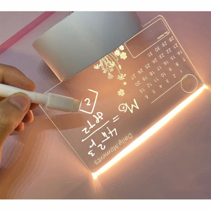 テーブルランプ テーブルライト メッセージボード | PlusNao | 詳細画像8 