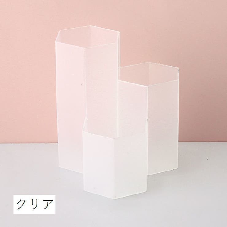 ペン立て 鉛筆立て ペンスタンド | PlusNao | 詳細画像10 