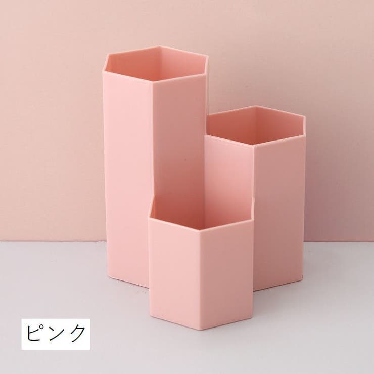 ペン立て 鉛筆立て ペンスタンド | PlusNao | 詳細画像11 
