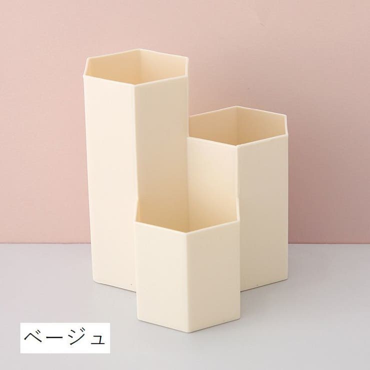 ペン立て 鉛筆立て ペンスタンド | PlusNao | 詳細画像12 