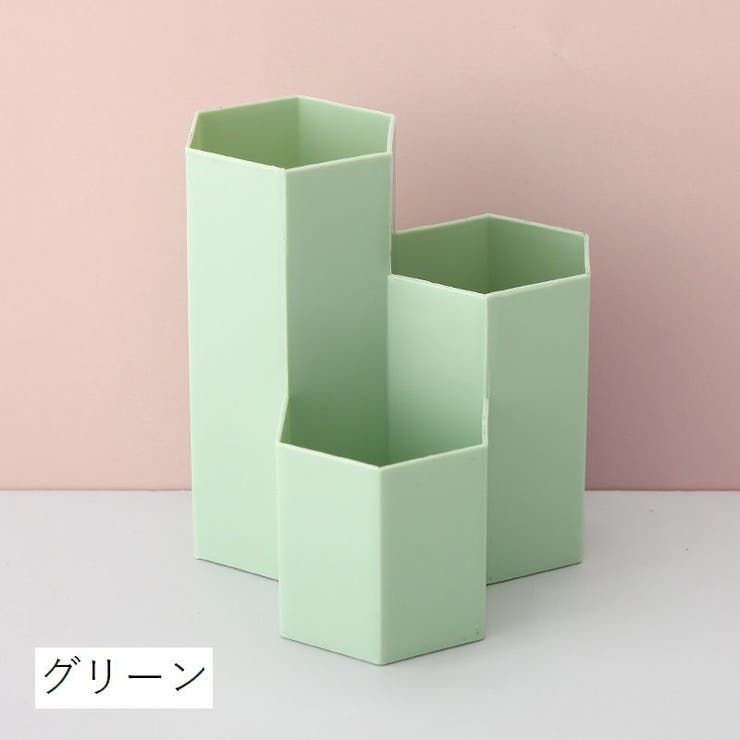 ペン立て 鉛筆立て ペンスタンド | PlusNao | 詳細画像7 