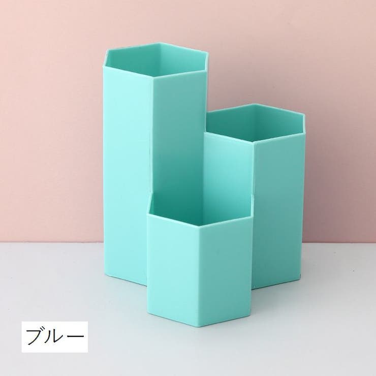 ペン立て 鉛筆立て ペンスタンド | PlusNao | 詳細画像8 