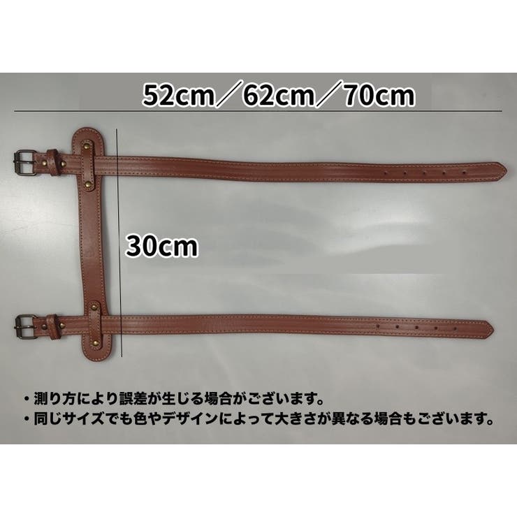 ブランケットホルダー ブランケットベルト 手提げ | PlusNao | 詳細画像6 