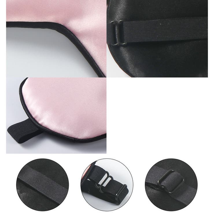 アイマスク 安眠グッズ 大人用 | PlusNao | 詳細画像14 