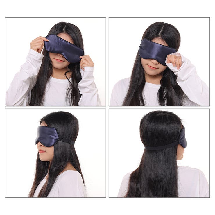 アイマスク 安眠グッズ 大人用 | PlusNao | 詳細画像2 