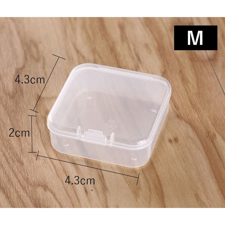 小物ケース 10個セット アクセサリーケース | PlusNao | 詳細画像14 