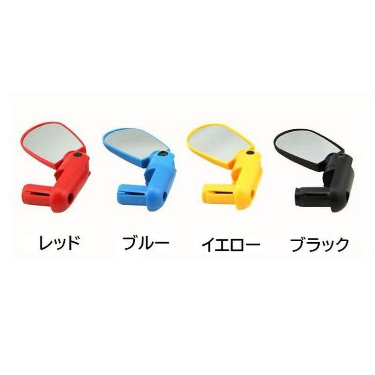 自転車用ミラー バックミラー サイクルミラー | PlusNao | 詳細画像6 