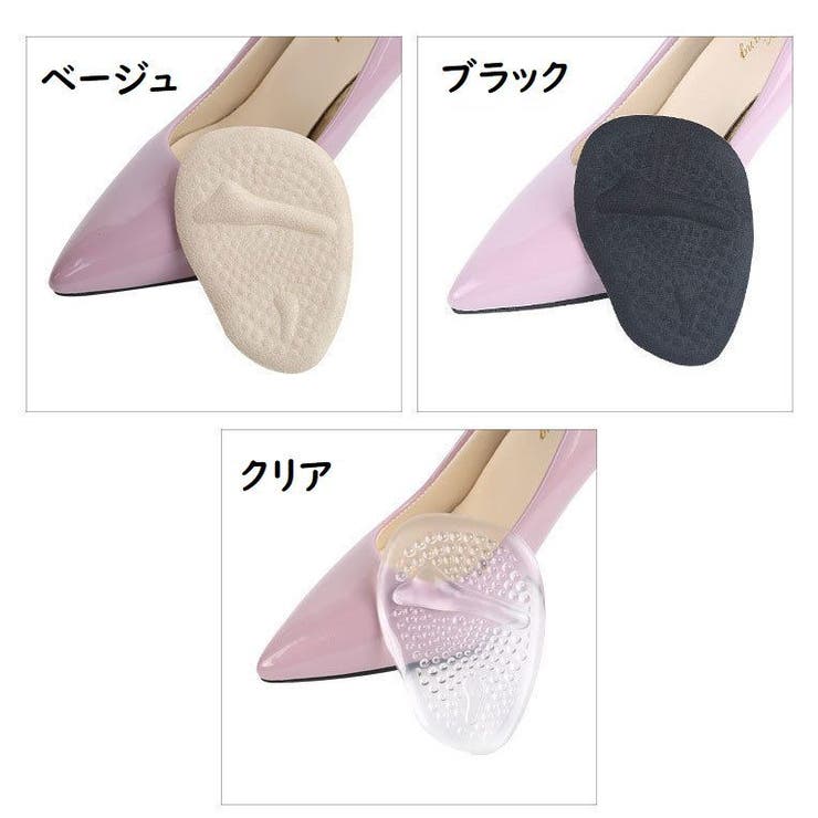 ハーフインソール 中敷き つま先 | PlusNao | 詳細画像10 