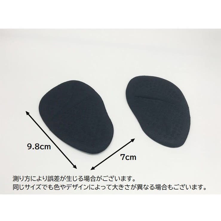 ハーフインソール 中敷き つま先 | PlusNao | 詳細画像11 