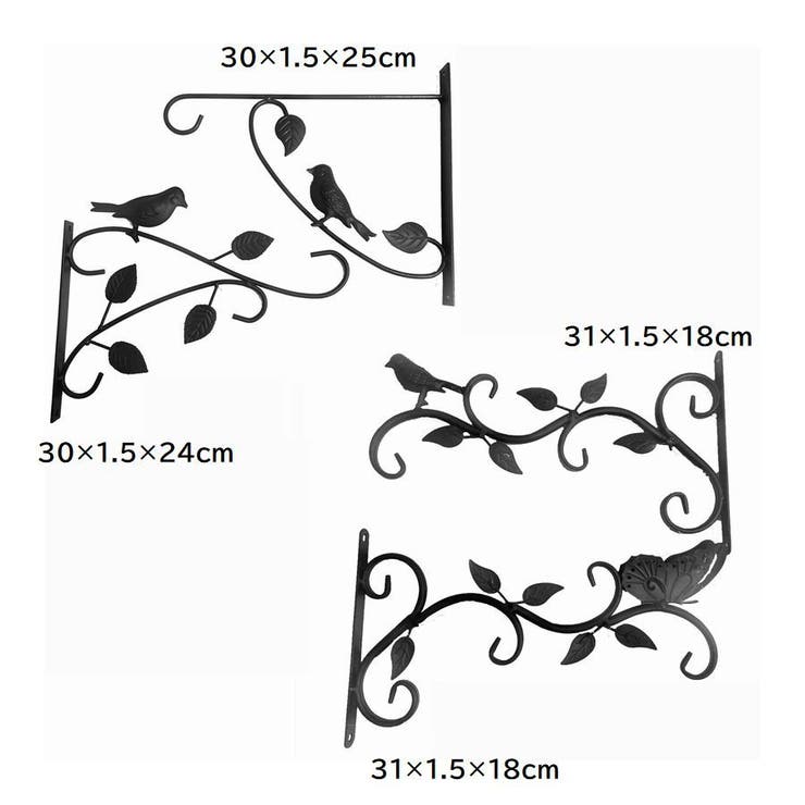 アイアンブラケット 吊り下げフック ハンギング | PlusNao | 詳細画像8 