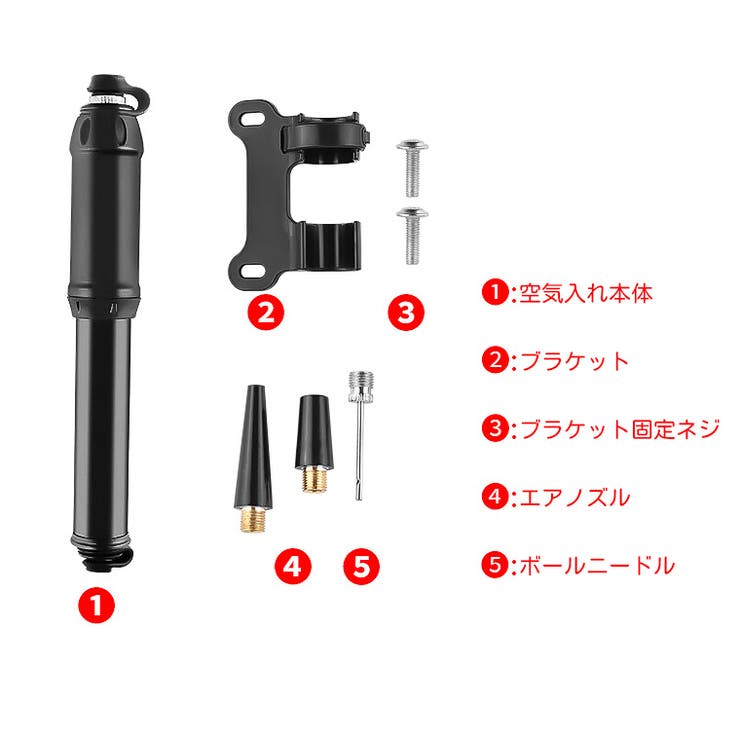 空気入れ エアポンプ 仏式 | PlusNao | 詳細画像8 