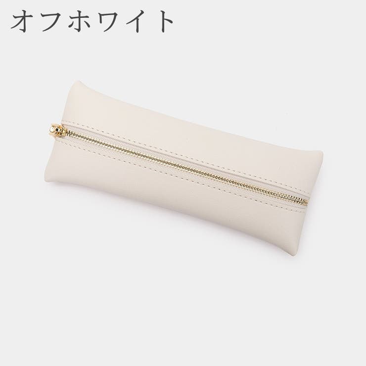 ペンケース ペンポーチ 筆箱 | PlusNao | 詳細画像13 