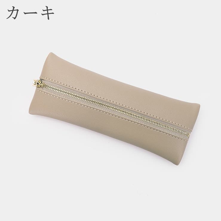 ペンケース ペンポーチ 筆箱 | PlusNao | 詳細画像14 
