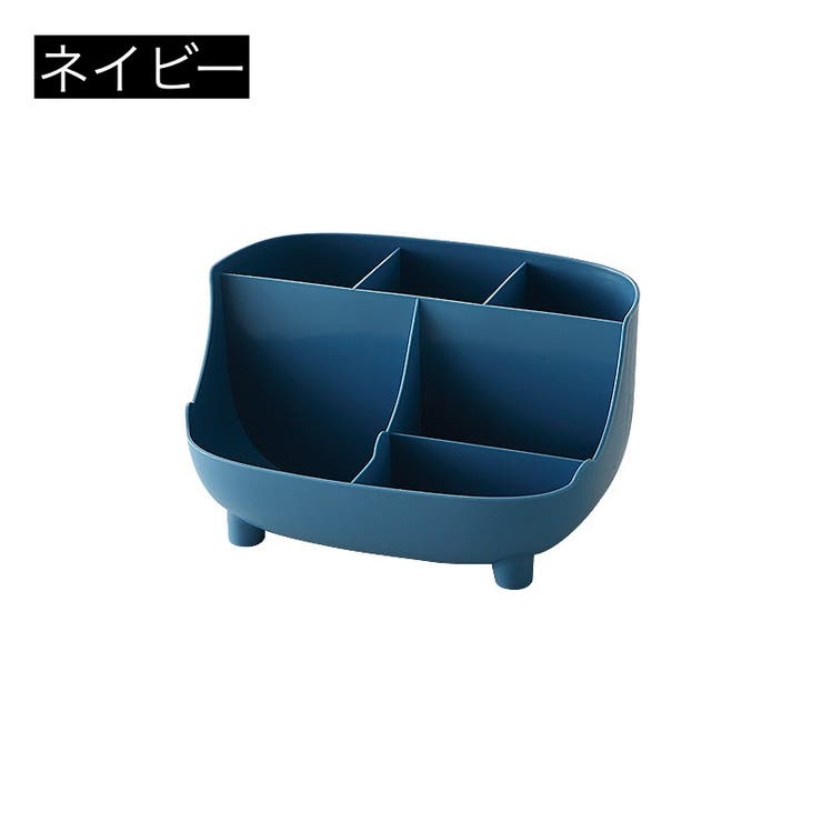 卓上収納ボックス デスクオーガナイザー 収納ケース | PlusNao | 詳細画像10 