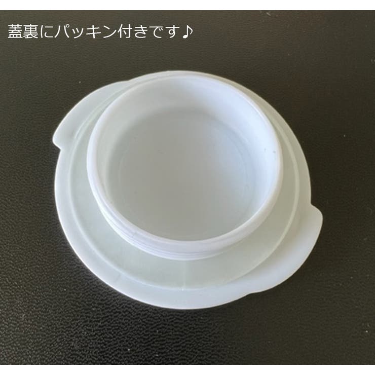 アイシングバッグ 氷嚢 氷のう | PlusNao | 詳細画像5 