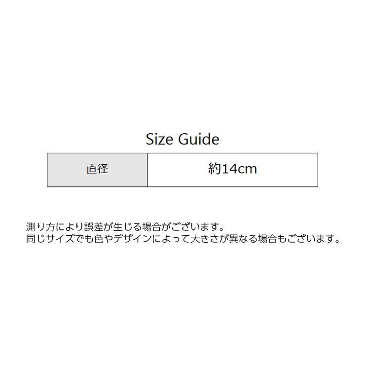 アイシングバッグ 氷嚢 氷のう | PlusNao | 詳細画像8 