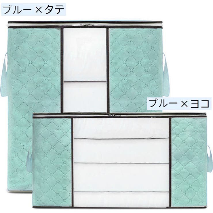 衣類収納ボックス 収納袋 収納ケース | PlusNao | 詳細画像11 