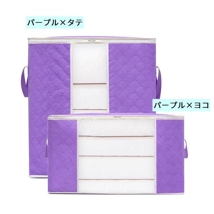 衣類収納ボックス 収納袋 収納ケース | PlusNao | 詳細画像12 