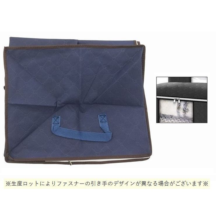 衣類収納ボックス 収納袋 収納ケース | PlusNao | 詳細画像15 