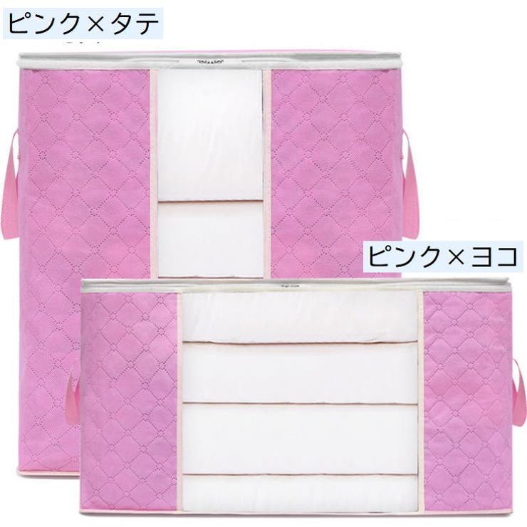 衣類収納ボックス 収納袋 収納ケース | PlusNao | 詳細画像3 
