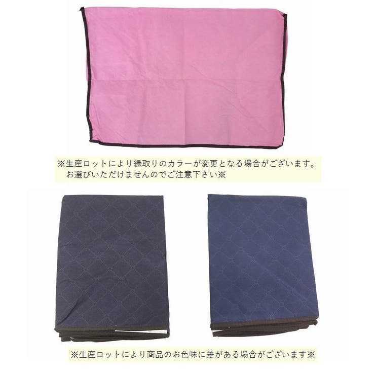 衣類収納ボックス 収納袋 収納ケース | PlusNao | 詳細画像4 