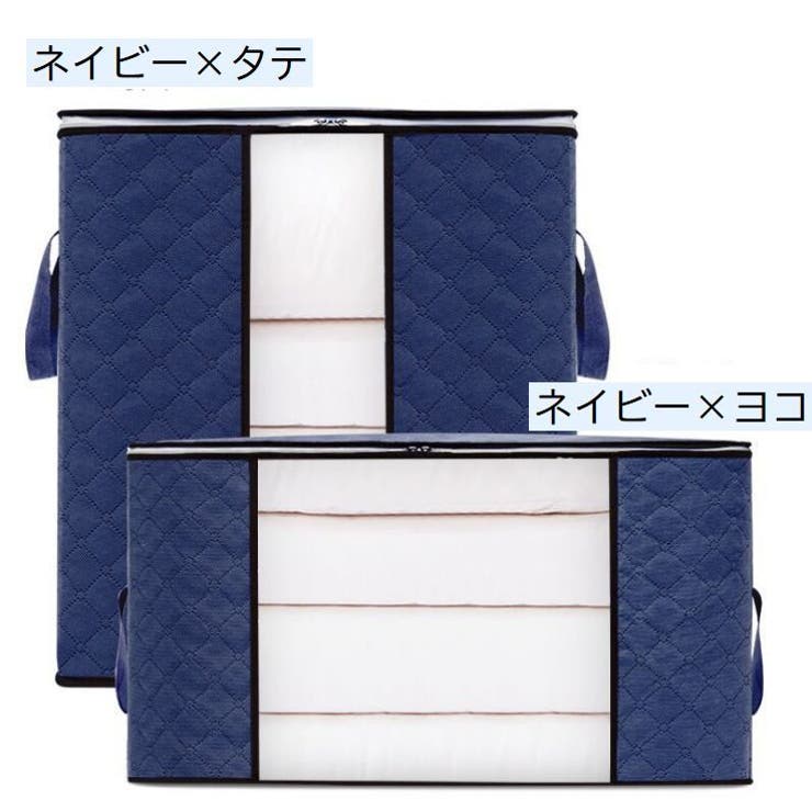 衣類収納ボックス 収納袋 収納ケース | PlusNao | 詳細画像5 