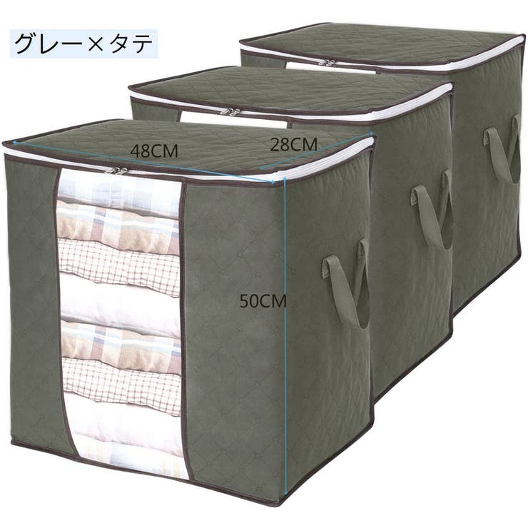 衣類収納ボックス 収納袋 収納ケース | PlusNao | 詳細画像9 