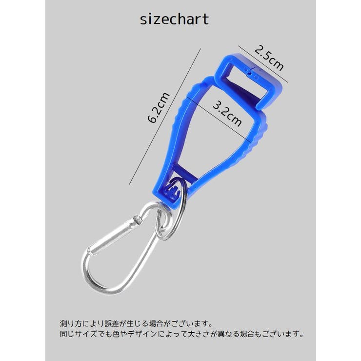 グローブホルダー 手袋 タオル | PlusNao | 詳細画像12 