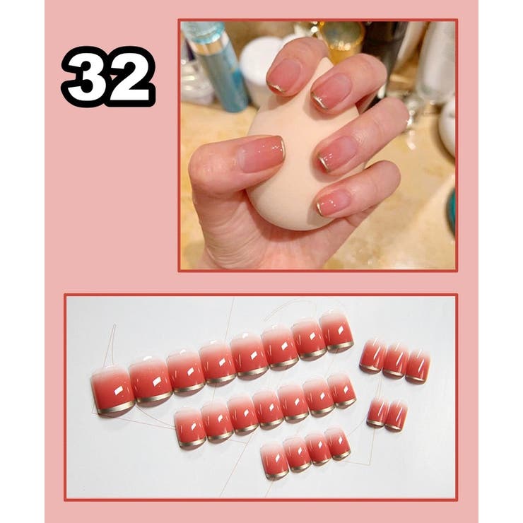 ネイルチップ つけ爪 24枚セット[品番：FQ000214981]｜PlusNao
