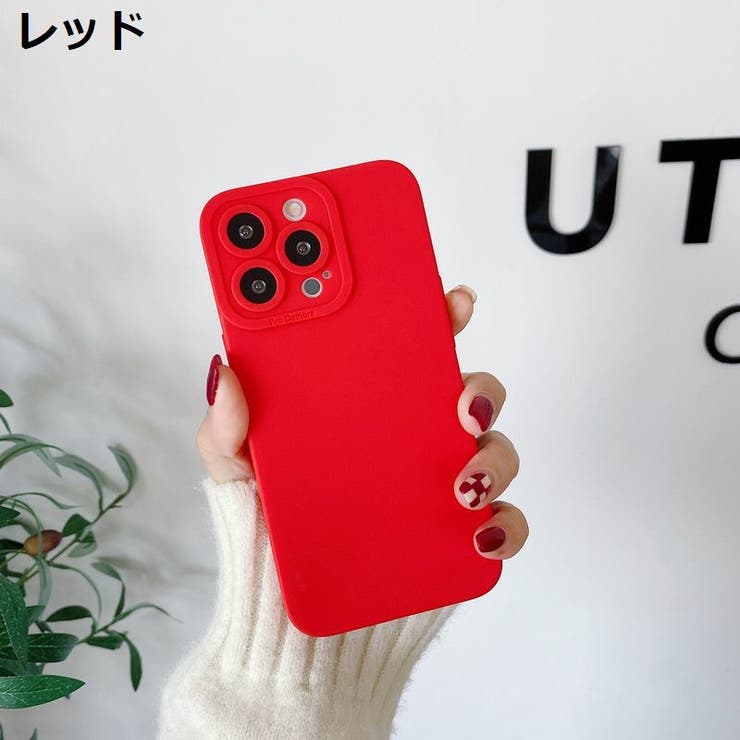 iPhoneケース カバー スマホケース | PlusNao | 詳細画像5 