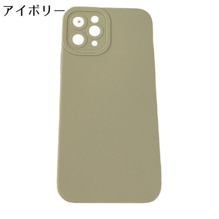 iPhoneケース カバー スマホケース | PlusNao | 詳細画像7 