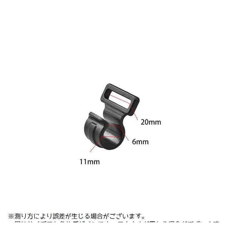 テントクリップ 10個入り キャンプ | PlusNao | 詳細画像7 