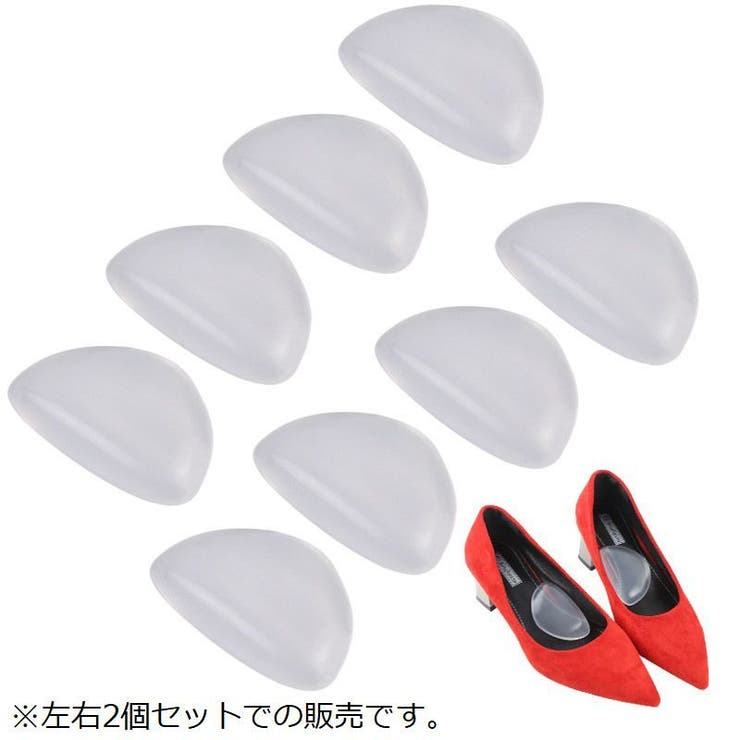 インソール クッションジェルパッド 中敷き | PlusNao | 詳細画像2 