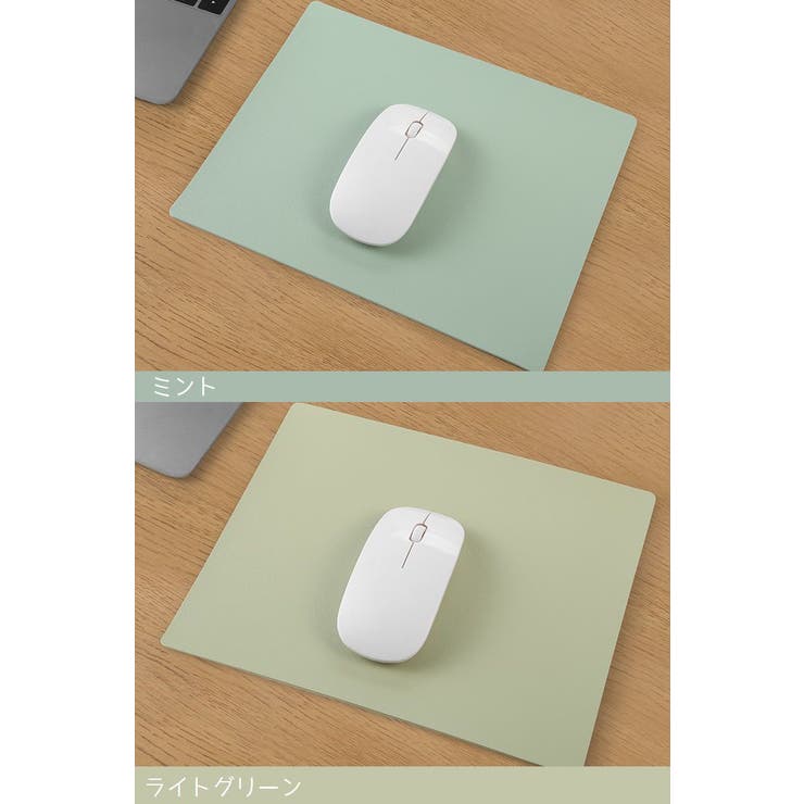 マウスパッド デスクパッド レザー調 | PlusNao | 詳細画像11 