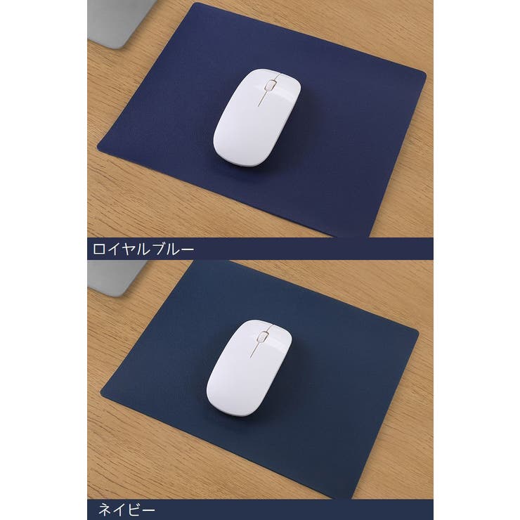 マウスパッド デスクパッド レザー調 | PlusNao | 詳細画像12 