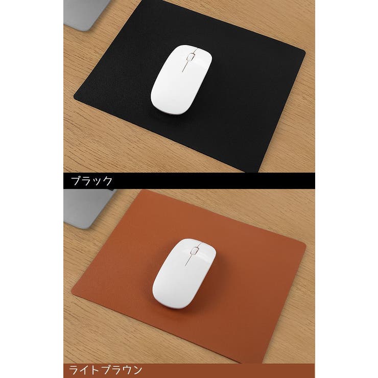 マウスパッド デスクパッド レザー調 | PlusNao | 詳細画像14 