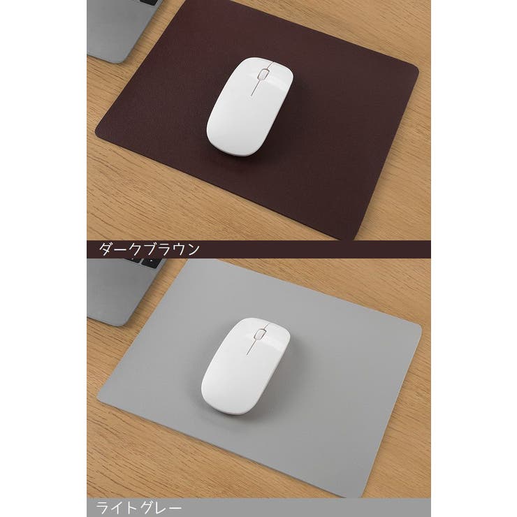 マウスパッド デスクパッド レザー調 | PlusNao | 詳細画像15 